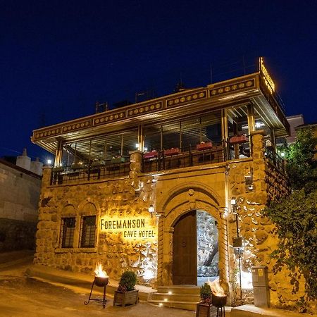 Foremanson Cave Hotel Nar Εξωτερικό φωτογραφία