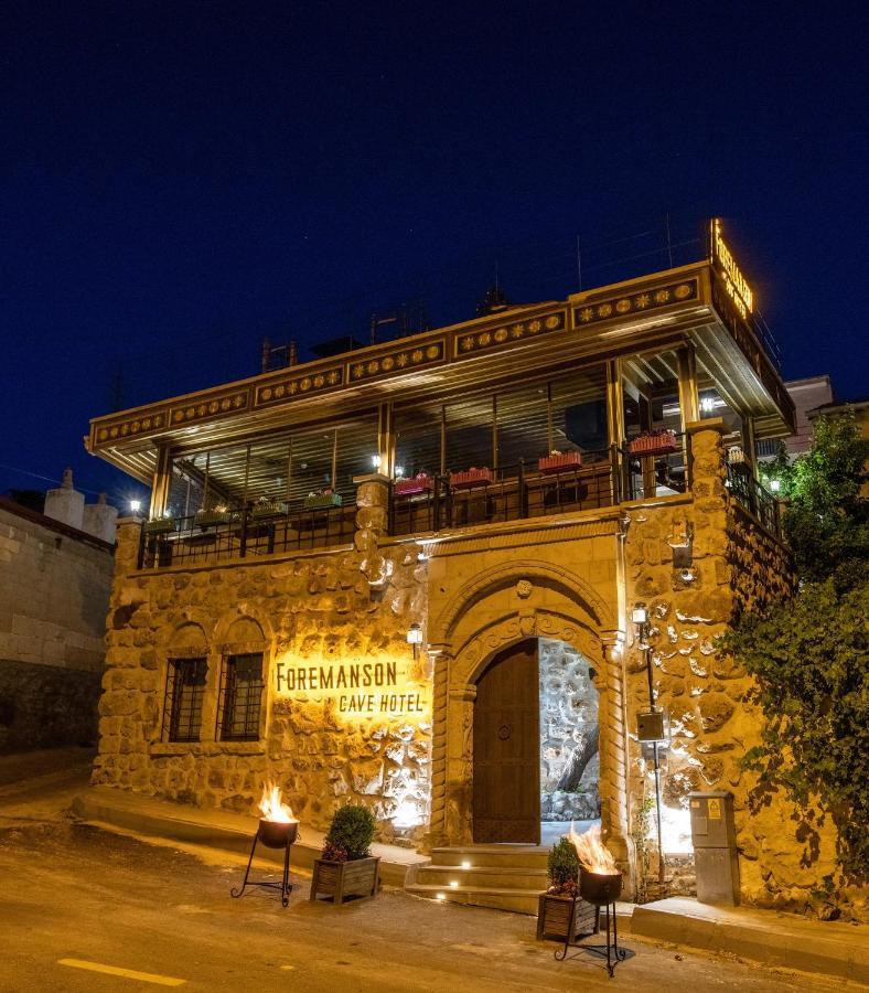 Foremanson Cave Hotel Nar Εξωτερικό φωτογραφία